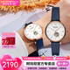 安普里奧·阿瑪尼（Emporio Armani）滿(mǎn)天星女士手表鏤空自動(dòng)機械腕表生日七夕情人節禮物送女友老婆 皮帶 佟麗婭同款機械表 AR60020