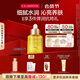 嬌韻詩(shī)蘭花舒顏護理油30ml干皮保濕滋潤細致毛孔護膚品禮物送女友