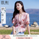 香影法式v領雪紡襯衫女2025夏季新款泡泡袖粉色蝴蝶印花正肩上衣 粉紅 L 165/88A/110-125斤