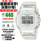 卡西歐（CASIO）BABY-G小方塊系列學(xué)生防水防震多功能計(jì)時(shí)時(shí)尚運(yùn)動(dòng)女表禮物送禮 透明白BGD-565US-7