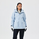 圖途加厚羽絨衣女2025冬季新款戶(hù)外中長(cháng)款保暖白鴨絨面包服休閑上衣 云海藍 M