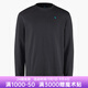 KLATTERMUSEN攀山鼠10422根源Logo版男款長(zhǎng)袖T恤-Root Logo LS Tee M's Raven渡鴉黑 XL