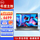 戴爾（DELL）Latitude5350 商用辦公13.3英寸輕薄AI性能筆記本電腦Ultra5 135U 16G 512G 高分屏/定制