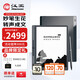 漢王（Hanvon）【重磅新品】智能手寫辦公本M10mini 8.2英寸語音轉(zhuǎn)寫電子書閱讀器墨水屏電紙書筆記本平板電腦
