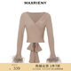 MAXRIENY【城市芭蕾系列-商場(chǎng)同款】芭蕾收腰套頭針織衫修身上衣 摩卡色 S 01