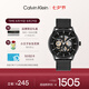 凱文克萊（Calvin Klein）官方正品CK男表型格勇敢的心運動手表送男友黑色25200214七夕禮物