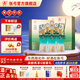 張弓【白酒禮盒】漢韻濃香型白酒 禮盒裝 中華老字號 宴請送禮推薦 52度 500mL 6瓶 禮盒裝*3提