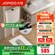 九牧（JOMOO）蹲便器水箱一體組合蹲坑蹲廁水箱沖便器蹲便器水箱感應(yīng)沖水箱家用 14153大尺寸前排帶彎蹲便+感應(yīng)水箱