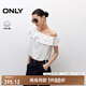 ONLY2025夏季新款氣質(zhì)荷葉邊不對(duì)稱斜肩短款雪紡衫女|1252WS012 S12亮奶油白色 XS