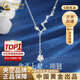 中國黃金（CHINA GOLD）北極星純銀項鏈女輕奢銀飾鎖骨鏈吊生日禮物送女友老婆教師節禮物s925北斗七星項鏈【品牌禮盒】