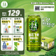 京A酒花飛拳精釀IPA 500ml*12罐整箱美式精釀中秋送禮