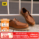 CAT卡特休閑皮鞋男鞋經(jīng)典荔枝紋皮復(fù)古單鞋25春新品P725917O1EMC36 棕色 44
