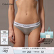Calvin Klein內(nèi)衣【七夕禮盒明星同款摩登引力帶】女士ck比基尼內(nèi)褲女F3787AD 020-椰青灰 1條 M