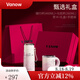 Vanow保溫杯2025新款女士高顏值陶瓷內(nèi)膽水杯生日禮物情人節(jié)高檔禮盒 春日櫻【陶瓷內(nèi)膽+禮盒包裝】