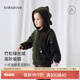babylove新生兒外套秋季連帽上衣嬰幼兒長(zhǎng)袖百搭寶寶絲絨秋裝輕盈舒適 史前秘密 90 cm