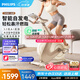 飛利浦家用動(dòng)感單車智能自發(fā)電健身器材減肥運(yùn)動(dòng)室內(nèi)自行車小金鹿3102B