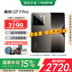 realme【國(guó)家補(bǔ)貼15%】真我GT7 Pro  驍龍8至尊版 超光影潛望 6500mAh泰坦電池 智能AI游戲手機(jī) 16+512GB 星跡鈦 官方標(biāo)配