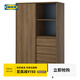 宜家（IKEA）RADMANSO拉曼斯衣柜儲(chǔ)物柜衣帽間家用臥室柜 褐色/胡桃木紋衣柜