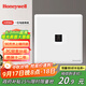 霍尼韋爾（Honeywell）開(kāi)關(guān)插座 電腦插座(六類(lèi))千兆網(wǎng)絡(luò )面板86型暗裝A8奶油白