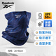 Reebok魔術(shù)頭巾男女騎行面罩冰絲防曬圍巾春夏戶(hù)外運動(dòng)跑步防風(fēng)防曬面巾 蔚藍幻境