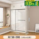一點(diǎn)一樹(shù)衣柜家用臥室推拉門(mén)出租房用小戶(hù)型現代簡(jiǎn)約移門(mén)柜子簡(jiǎn)易組裝衣櫥 【長(cháng)140寬50高240】主柜+頂柜 【送貨上門(mén)包安裝】