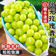 澤華果品山西陽(yáng)光玫瑰 無(wú)籽晴王葡萄香印提子新鮮水果整箱 陽(yáng)光玫瑰凈重4.5-5斤單果8g+