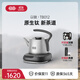 吉谷（K·KOU）鈦壺電熱水壺底部自動(dòng)上水燒水壺三檔保溫電茶爐恒溫燒水壺泡茶煮茶壺 0.8L TB012