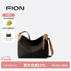 菲安妮（FION）2025新款大容量老花托特包復(fù)古單肩斜挎hobo包七夕情人節(jié)禮物 啡/駝