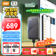 西部數據（WD）1TB NVMe 移動(dòng)固態(tài)硬盤(pán)（PSSD）My Passport隨行SSD type-c接口 1050MB/s 手機直連筆記本兩用外接