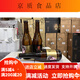 雪花 啤酒 SNOW BEER沈陽(yáng)臉譜花臉花旦418ml*6/12瓶男臉女臉 男臉+女臉 418ml 12瓶 散裝