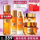 歐萊雅（LOREAL）套裝禮盒護(hù)膚品小蜜罐膠原水乳抗皺緊致保濕化妝品520禮物送老婆 小蜜罐奢養(yǎng)禮盒5件套