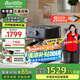 Barsetto【國(guó)家補(bǔ)貼15%】百勝圖M2C冷熱雙萃咖啡機(jī)半自動(dòng)意式家用冷萃帶蒸汽奶泡分體機(jī)半商用 石墨黑標(biāo)配（送703磨豆機(jī)）