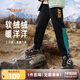 安踏兒童加絨褲子男女童2024冬季保暖針織運(yùn)動(dòng)加厚衛(wèi)褲A72449703