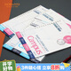 國(guó)譽(yù)(KOKUYO)B5自填式日程活頁(yè)紙Campus活頁(yè)本替芯筆記本子內(nèi)頁(yè) 時(shí)間軸周計(jì)劃 36張/本 1本 WCN-CLL1-WVF