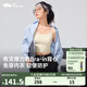 蕉下（beneunder）背心吊帶女保暖打底無(wú)袖內(nèi)搭文胸背心式女士輕薄外穿CC033情人節(jié) 柔月米 L