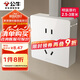 公牛（BULL）明裝大板開關(guān)插座 G59系列 正五孔插座  G59Z223