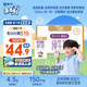 蒙牛未來星原生A2β-酪蛋白純牛奶125ml×20盒4.5g優(yōu)質(zhì)乳蛋白呵護(hù)成長(zhǎng)