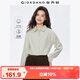 佐丹奴知識分子風(fēng)襯衫女純棉法蘭絨減齡娃娃領(lǐng)泡泡袖襯衣13344850