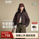 波司登（BOSIDENG）25新款90絨羽絨服無(wú)縫膠囊復古時(shí)尚巴恩風(fēng)顯瘦翻領(lǐng)外套B250135332 可可棕|7C92 S 160/84A 體重約100-110斤