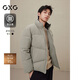 GXG男裝棉服夾克外套2024年冬季新品 灰色 180/XL