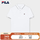 FILA斐樂(lè )官方男子針織短袖POLO衫2025夏季商務(wù)休閑基礎上衣