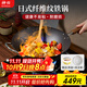 神田家用鐵鍋老式日本窒化炒鍋無(wú)涂層物理不粘鍋炒菜鍋精鐵炒鍋 鐵神三代 （已開(kāi)鍋含鍋蓋） 33cm