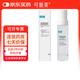 可復(fù)美煥能舒潤(rùn)柔膚水 爽膚水化妝品補(bǔ)水保濕大瓶護(hù)膚品舒修護(hù)提亮禮物 透明質(zhì)酸鈉藻萃盈潤(rùn)保濕精華噸噸水120ml
