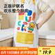 炊大皇小黃鴨聯(lián)名 圍裙 防污防油家居可調(diào)節(jié)圍裙超大口袋設(shè)計 男女通用