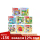套裝2 英文原版 Campbell Busy系列 8冊 忙碌的機(jī)關(guān) 紙板操作書 Busy Chinese New Year/Zoo/Kitten/Pets幼兒玩具書 認(rèn)知啟蒙 綠山墻