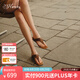 73Hours女鞋布達佩斯2025夏季新款法式時尚人字拖女平底夾腳涼拖 棕色 37