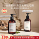 歐舒丹【李昀銳同款】草本修護(hù)洗發(fā)露500ml順滑燙染漂法國進(jìn)口送人禮物