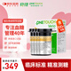 強(qiáng)生穩(wěn)捷血糖儀試紙醫(yī)用進(jìn)口升級款低痛血糖試紙家用100片試紙+采血針