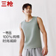 三槍?zhuān)═HREEGUN）純棉背心男士圓領(lǐng)無(wú)袖男衫運動(dòng)健身上衣可外穿新疆棉打底衫 灰綠 L