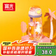 富光兒童tritan塑料杯夏季小學(xué)生男女便攜耐摔吸管杯戶外水杯子500ml